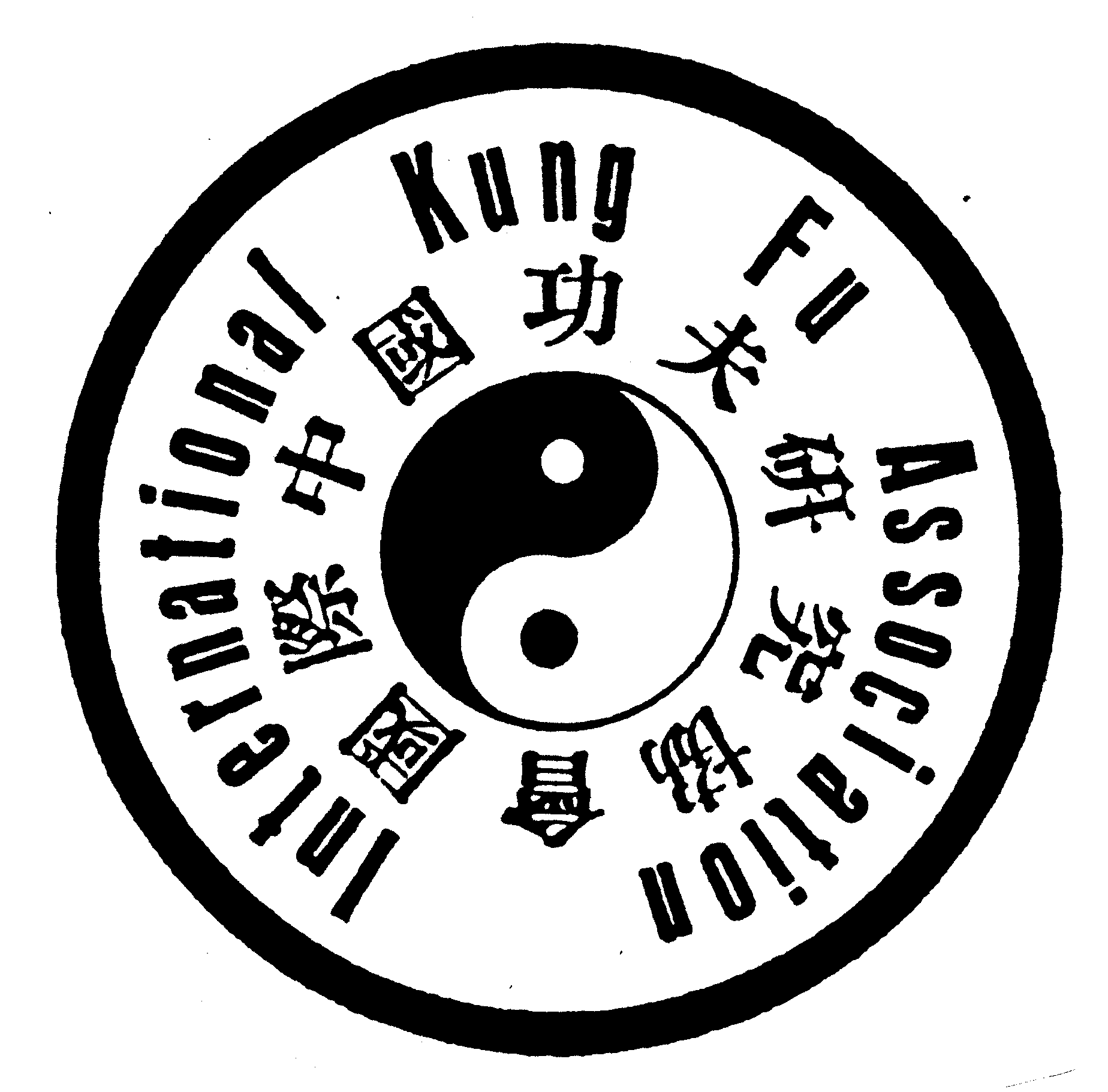 ikfa-logo1